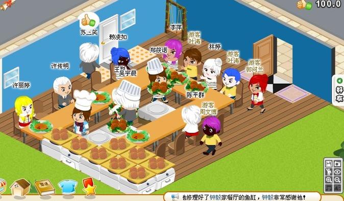开心餐厅游戏特色