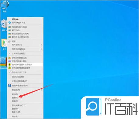 怎么把ipad的文件拷贝到u盘