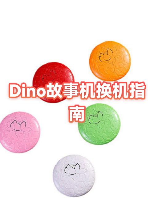 手机建议几年一换