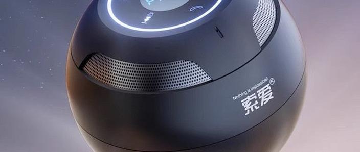 索爱s35