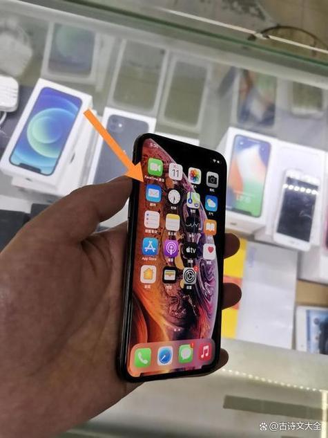 xr怎么强制重启缩略图