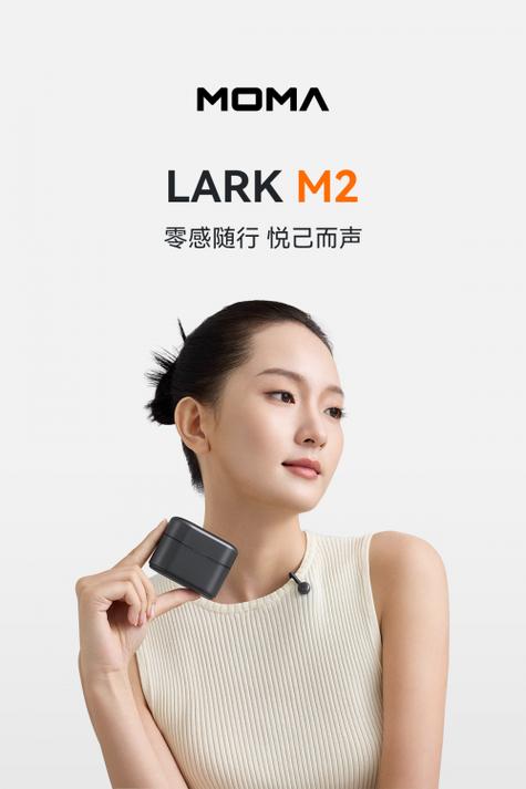 自动录音app隐藏