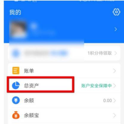 eshop显示已购买,但不能下载游戏截图