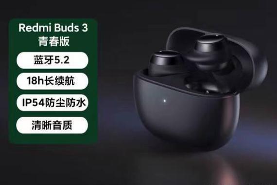 小米对freebudsPro的适配