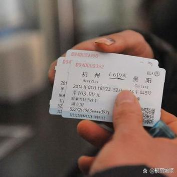 vip能抢到火车票吗