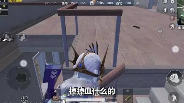 吃鸡首战加分规则