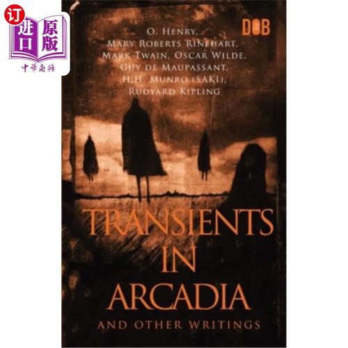 transients in arcadia