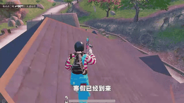 和平精英低配版怎么下载缩略图