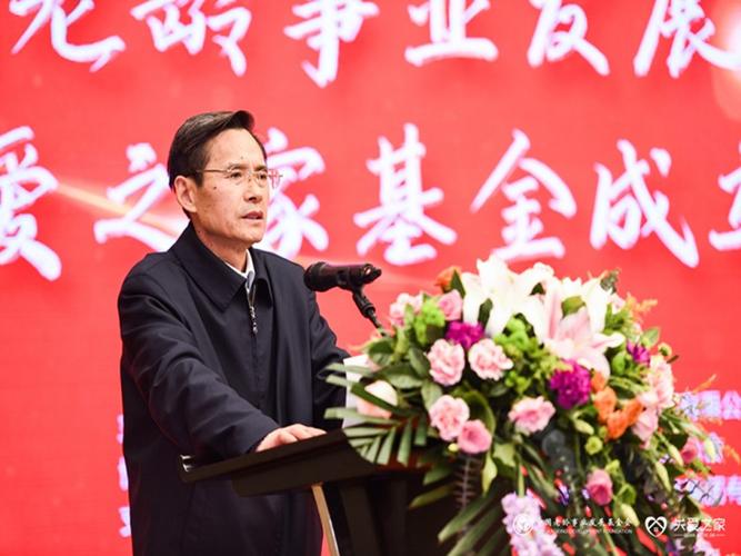陕西华龄集团