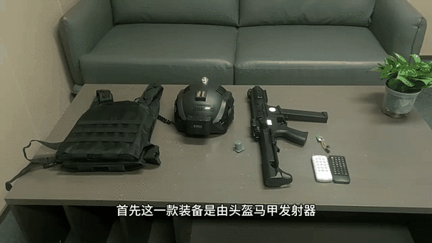 吃鸡怎么设置头盔不显示