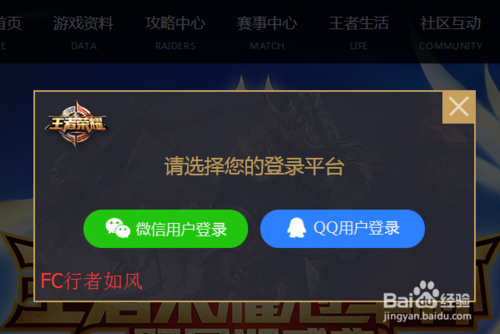 荣耀官方旗舰店有几个仓发货图标