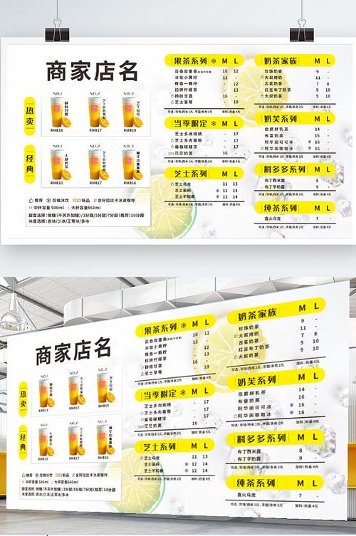 经营内置菜单免广告最新版本更新内截图
