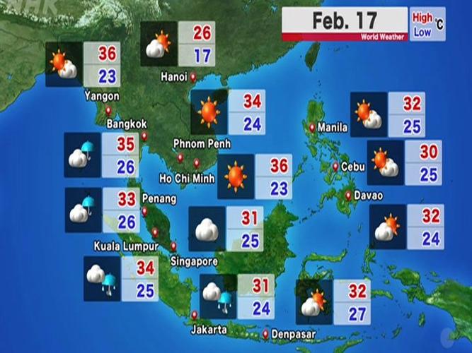 全球天气预报下载