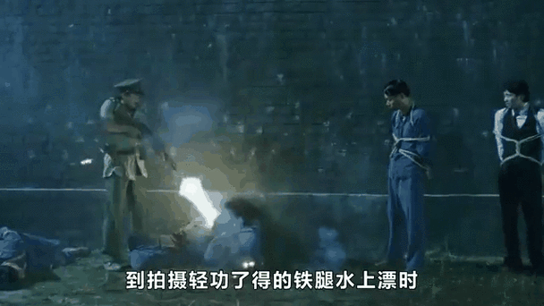 铁腿图片图标