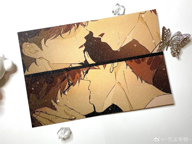 木苏里个人资料截图