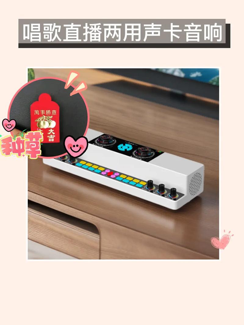 布谷鸟y2和y6哪个是最新款截图