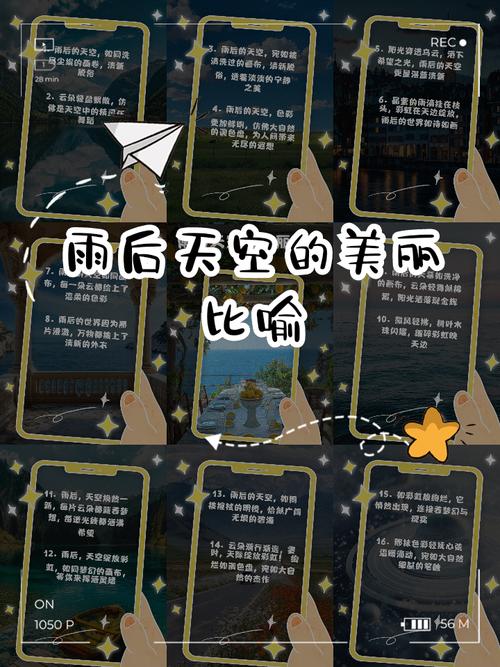 dnf透明天空套是什么意思缩略图