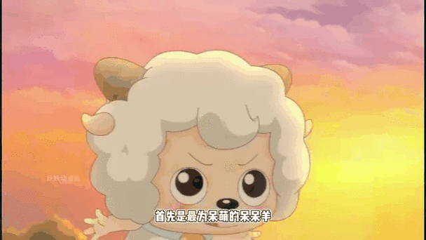 喜羊羊最暗恋的是谁图标