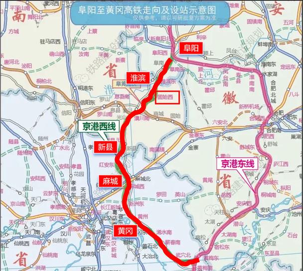 淮滨高铁站最新消息