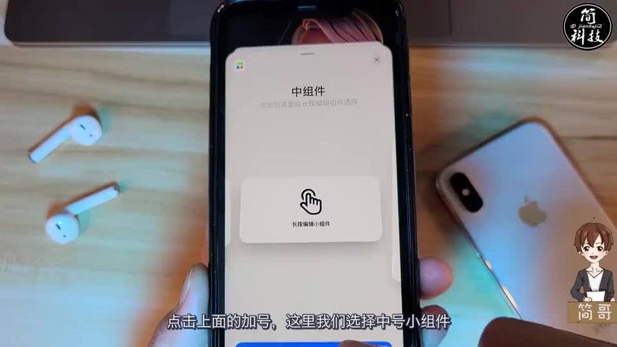 苹果手机的桌面抽屉如何设置