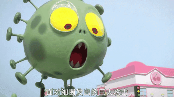 细菌入侵图标