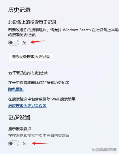win11无法进入设置界面