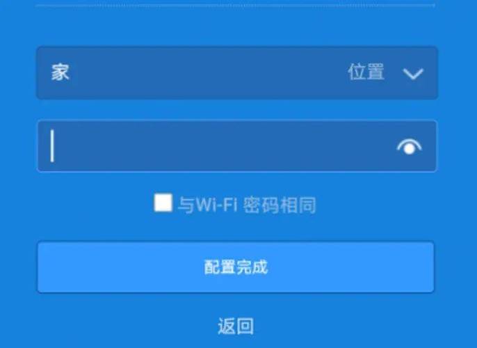 小米wifi怎么连接路由器