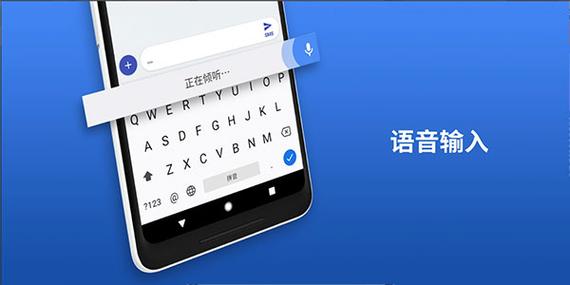 goov二维码图片图标
