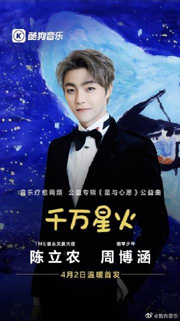 酷狗k房开一次多久截图