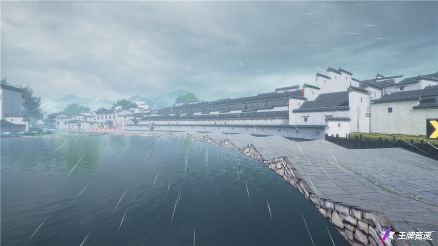 烟雨江南游戏缩略图