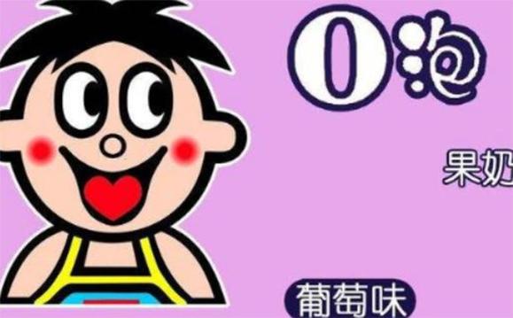 一份礼物apk事件
