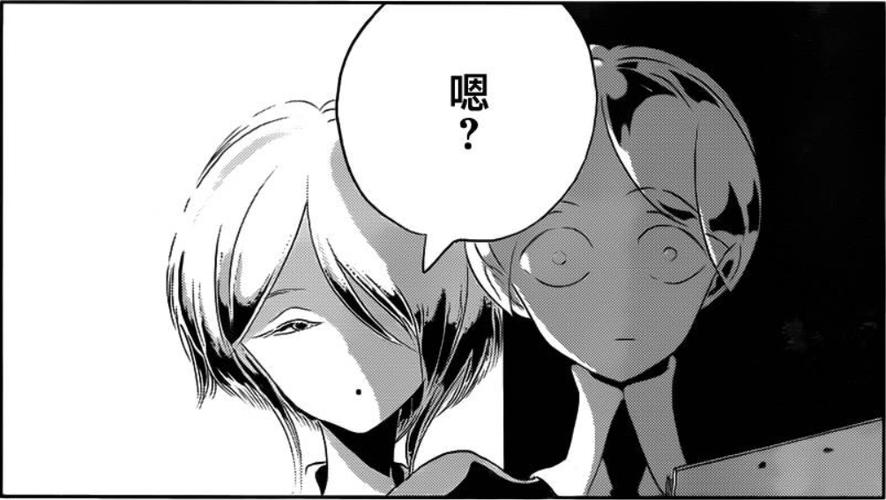 宝石之国剧透