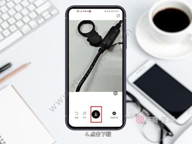 轻颜录制视频时长太短了怎么办