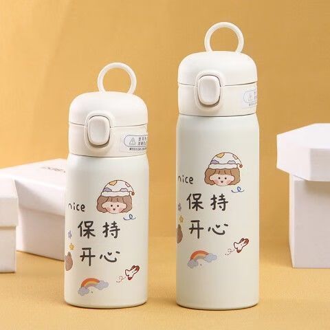快乐水杯195