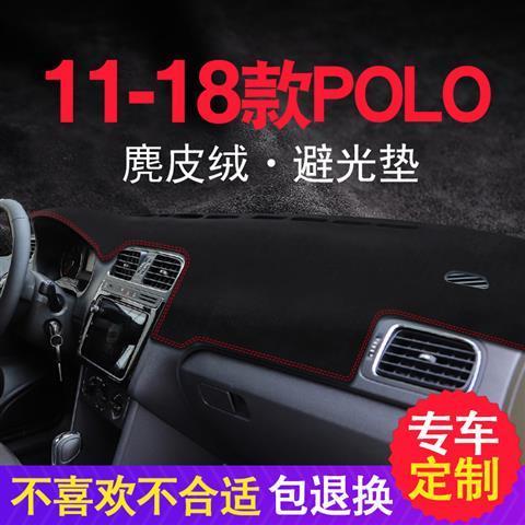 登录po18的步骤