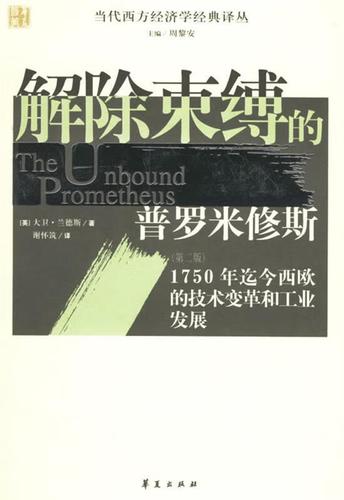 描述文件无法删除