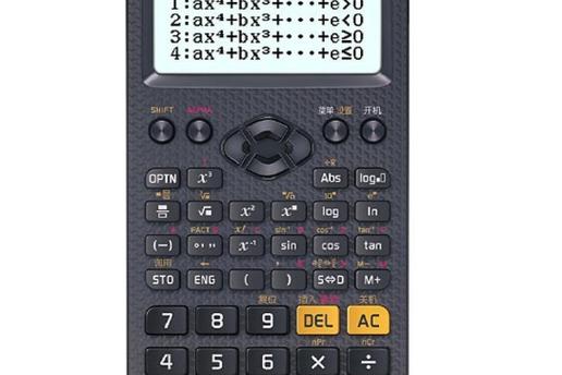 卡西欧计算器fx-95说明书