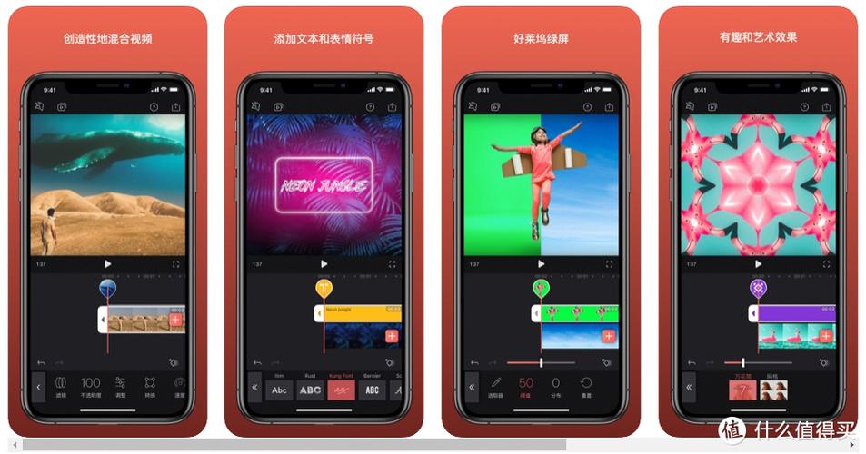 手机绿屏自愈方法截图