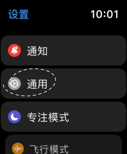 手机不能截屏是怎么回事