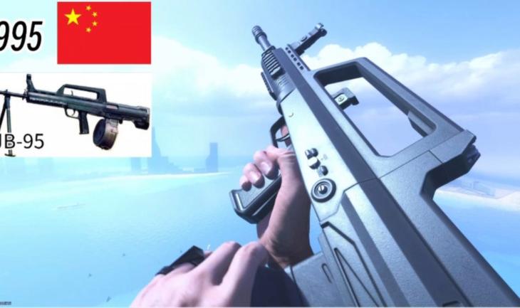 cod20武器原型
