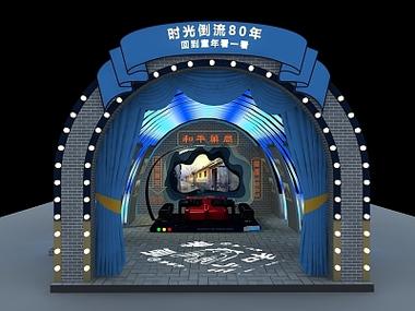 时光机怎么玩