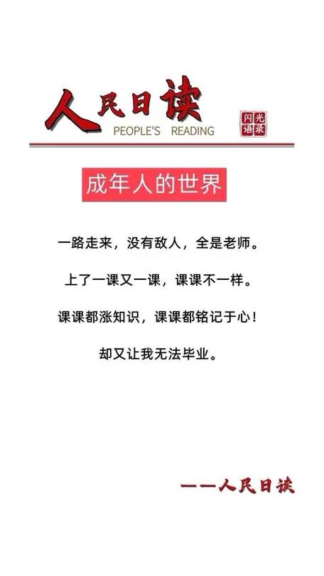 言言在线阅读图标
