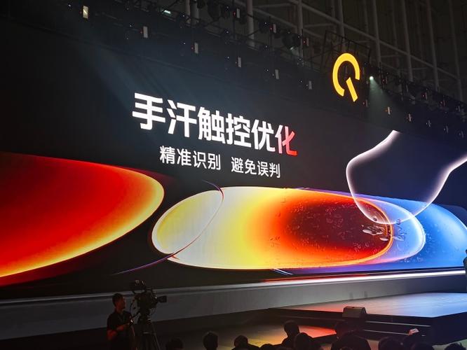 iqoo边缘防误触
