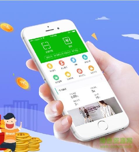 超盟金服收款音响能刷机吗