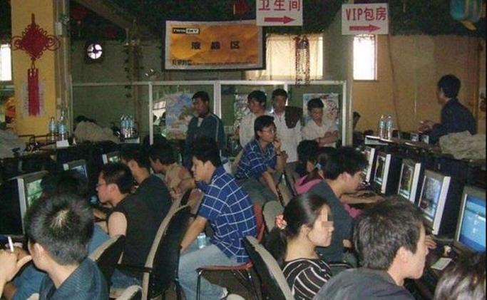 网吧的怎么放那么多游戏的