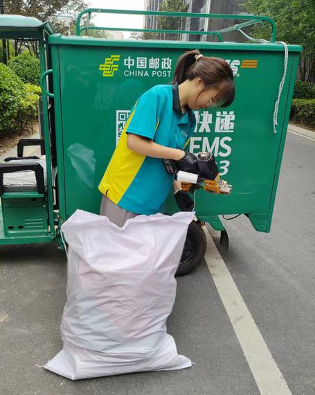 邮政快递上门取件寄件游戏截图