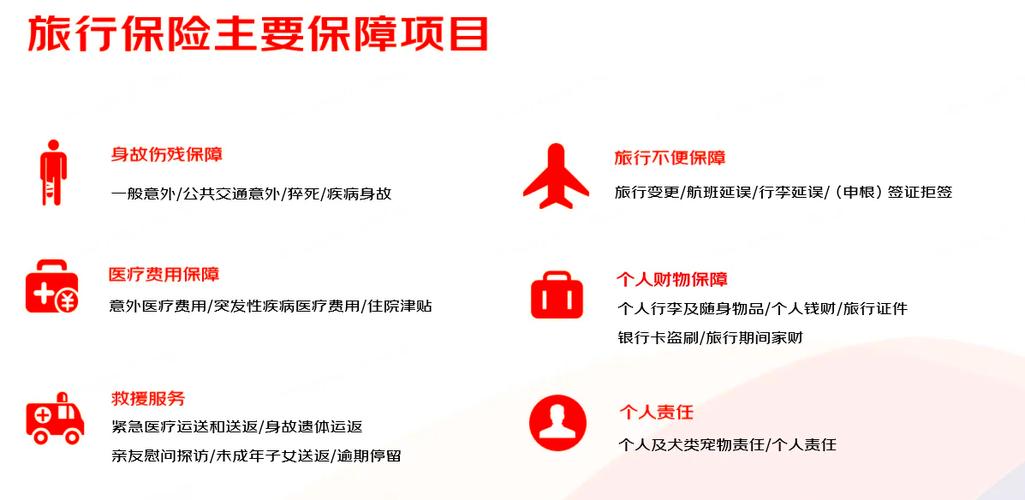 京东怎么删除购买记录和评价图标