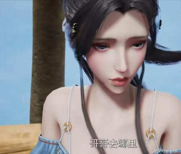 邪神传说主角老婆介绍截图