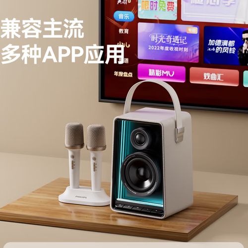 飞利浦蓝牙音箱怎么连接手机