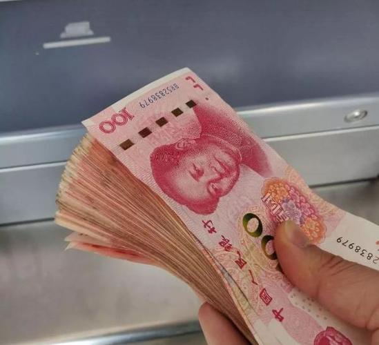 一万块钱的30%是多少截图